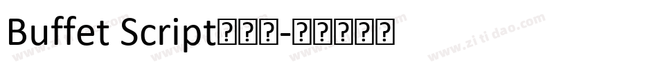 Buffet Script手机版字体转换